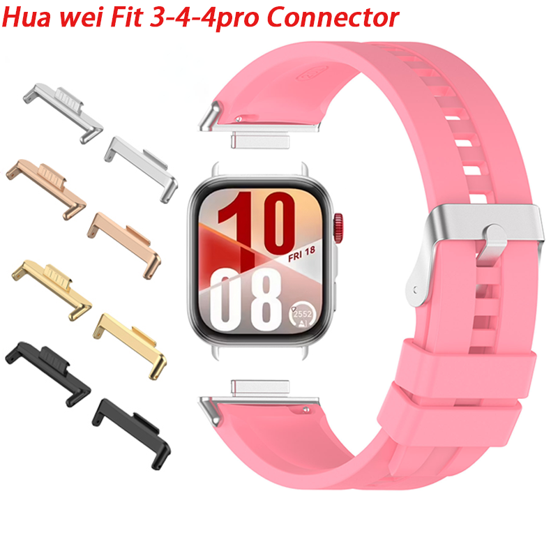 Watch Band Connector - 1Pair Adapter For Huawei Watch Fit