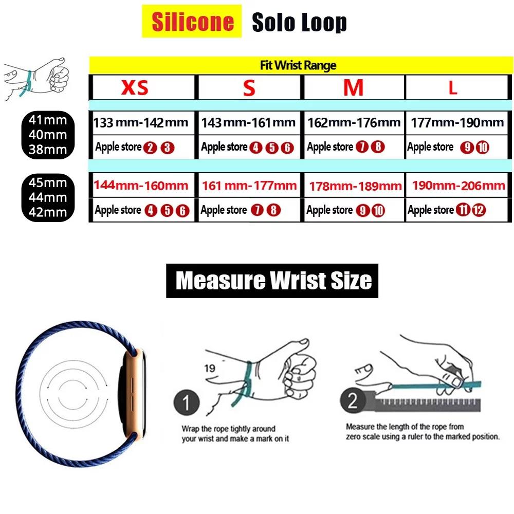 Solo Loop silicone for apple W - огляд і ціна Sport Loop Strap