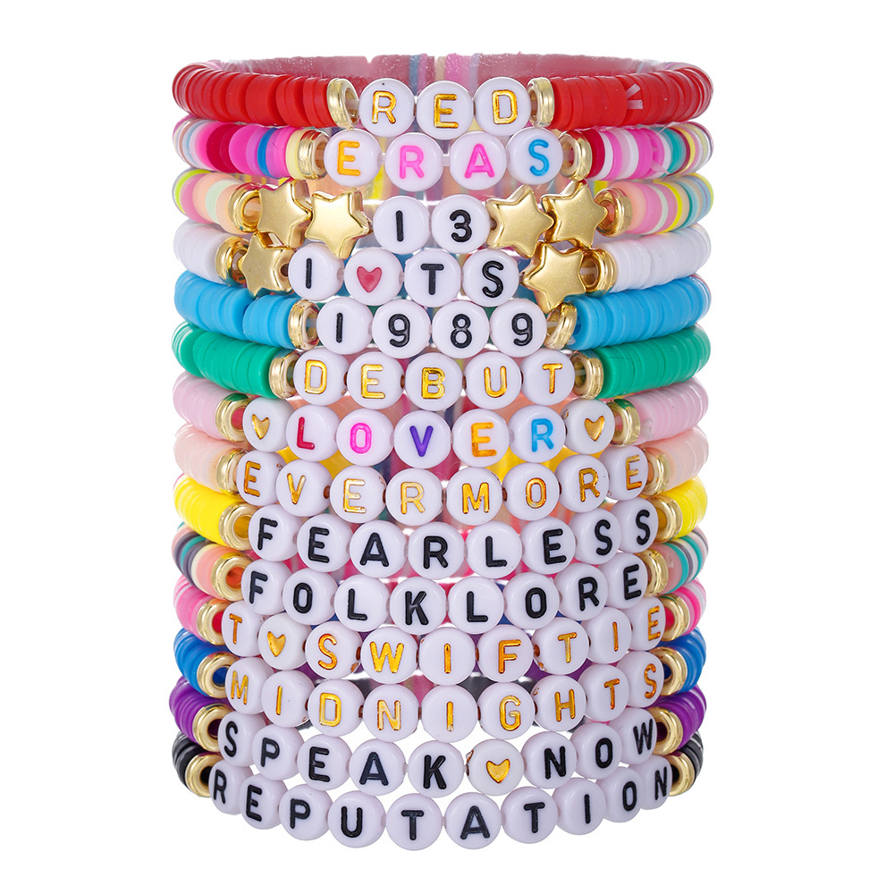 Music Collection 11  Album Ins - огляд і ціна Ceramic Link Bracelet