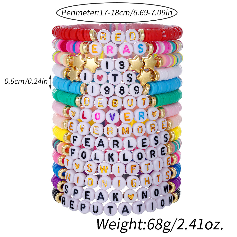 Music Collection 11  Album Ins - огляд і ціна Ceramic Link Bracelet