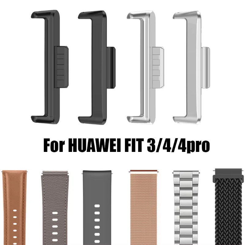 1Pair Adapter For Huawei Watch - огляд і ціна Watch Band Connector
