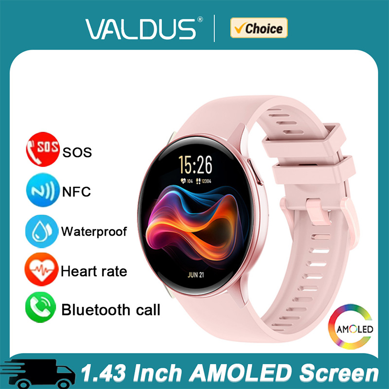 VALDUS VS41 Pro Smartwatch Man - огляд і ціна Smartwatch Nexus